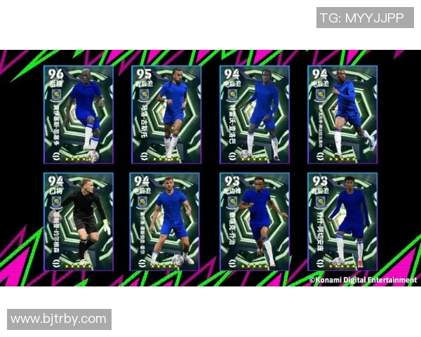 实况足球抽球星全攻略,揭秘如何高效获得稀有球员与顶级卡牌